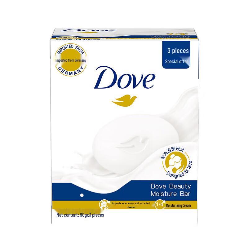 Dove Pomegranate Milk Scrub & Bar Soap Set