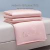 HLA Home Machine Washable Cooling Summer Quilt