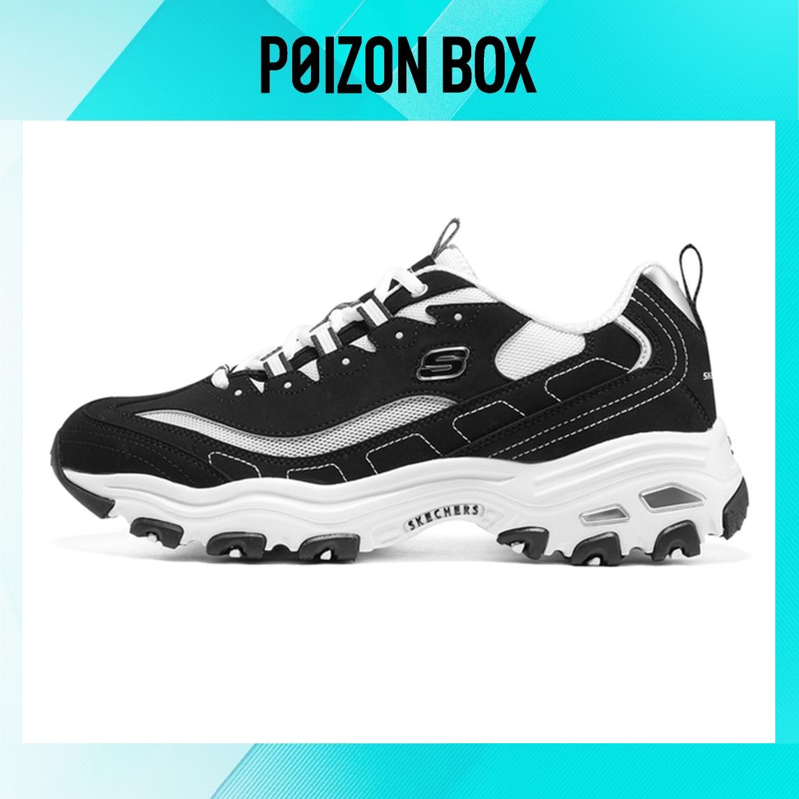 

Male Skechers D LITES Daddy Shoes