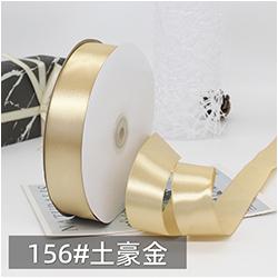 and Retail 30 mm 100% Polyester Satin Ribbon Stocked Customized Ribbons With Logo  for Wrapping Ribbon