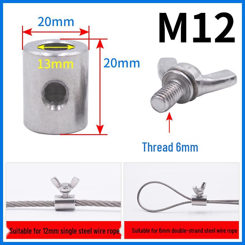 304 Stainless Steel Butterfly Locking Wire Rope Clamp