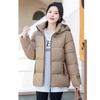 Jesienna i zimowa moda damska bawełniana odzież koreańska bawełniana odzież gruba swobodna odzież chlebowa luźna bawełniana kurtka