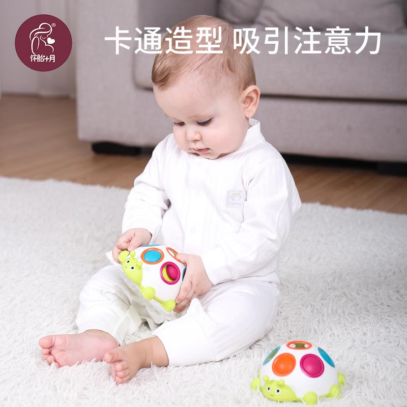 Baby Finger Beetle Fine Training Baby Hand-Eye Coordination 0-1-2 Year Old Hole Ball Puzzle Early Education Toy