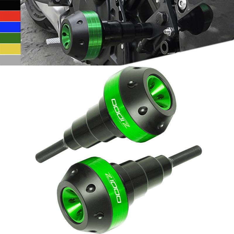 

Kawasaki Ninja650 Z1000R ZX6R/636 Защита кузова Противоударный брус Green