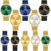 Yalalusi Luxury Dw Watch Mesh Strap Women'S Watch Couple Watch Calendar Quartz Watch Light Luxury Waterproof Ladies Watch
