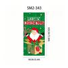 Santa Claus Christmas Hanging Cloth Background Decoration