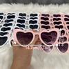 28pcs Heart Shaped Glasses Bachelor Party Supplies Birthday Gifts Halloween and Christmas Supplies Return To School Season