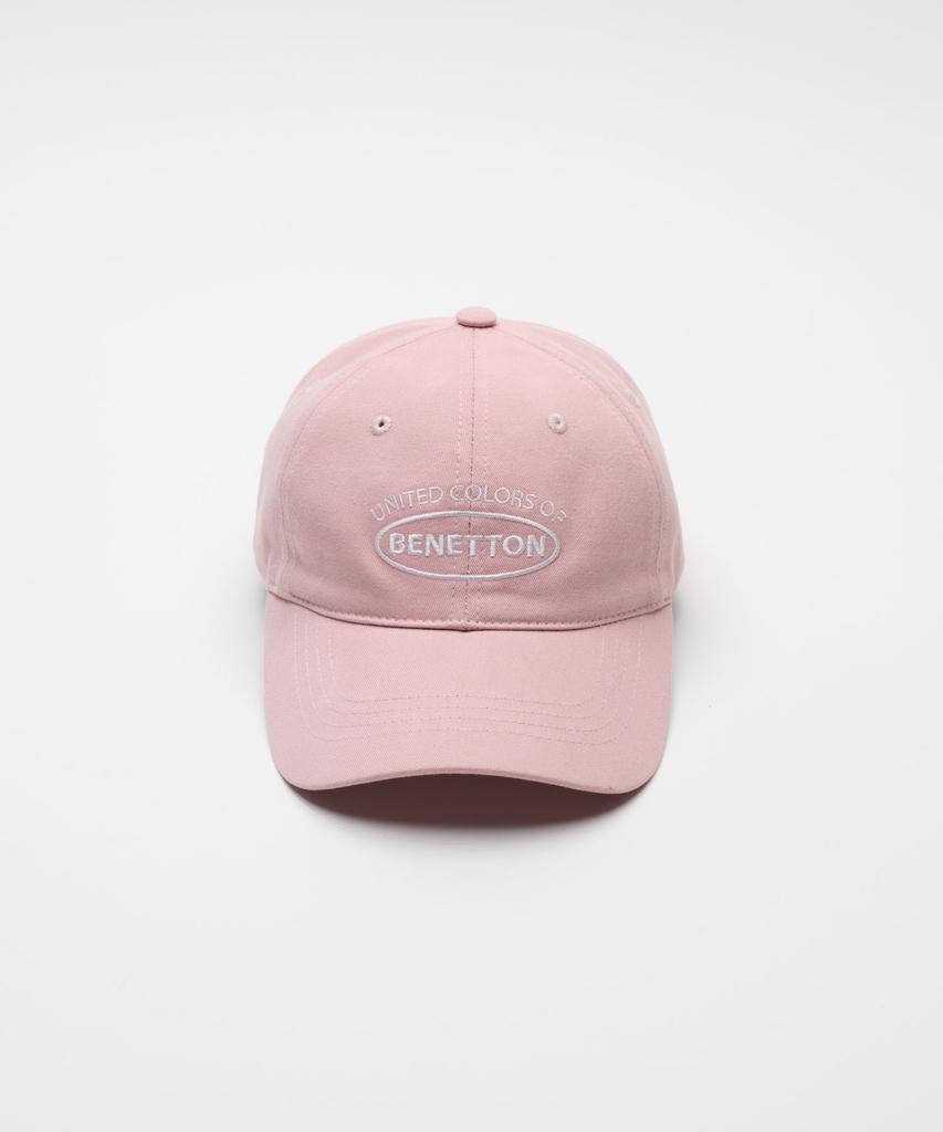 Benetong Logo Ball Cap - [Pale Pink]