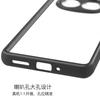 For Xiaomi Poco X7 Case Poco X7 5G Cover TPU Frame Plastic Durable Bumper Shield Protective Phone Cases For Xiaomi Poco X7 Funda