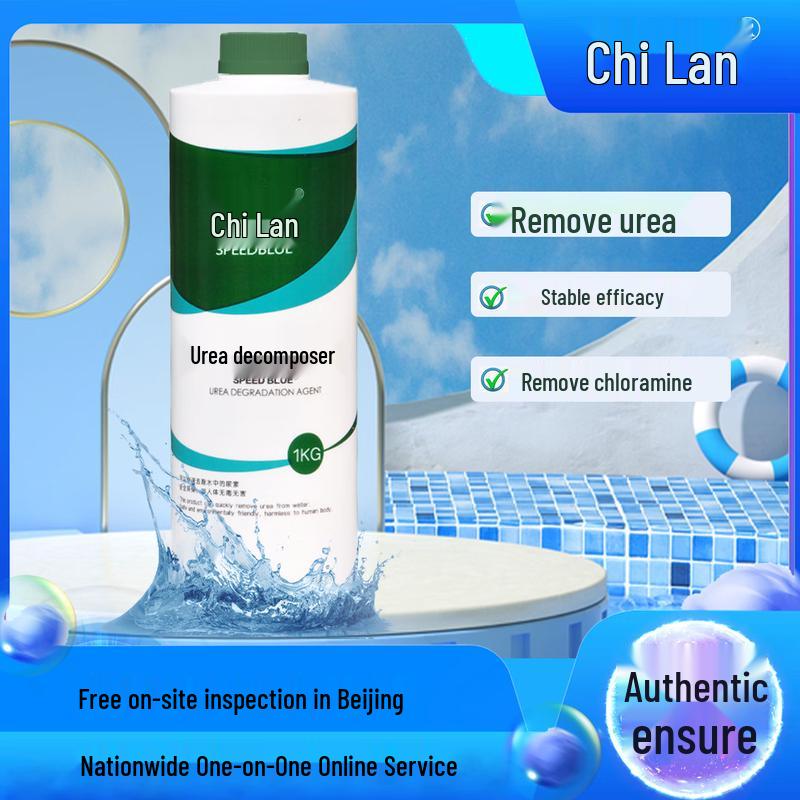 Chilan Pool Urea Degrader