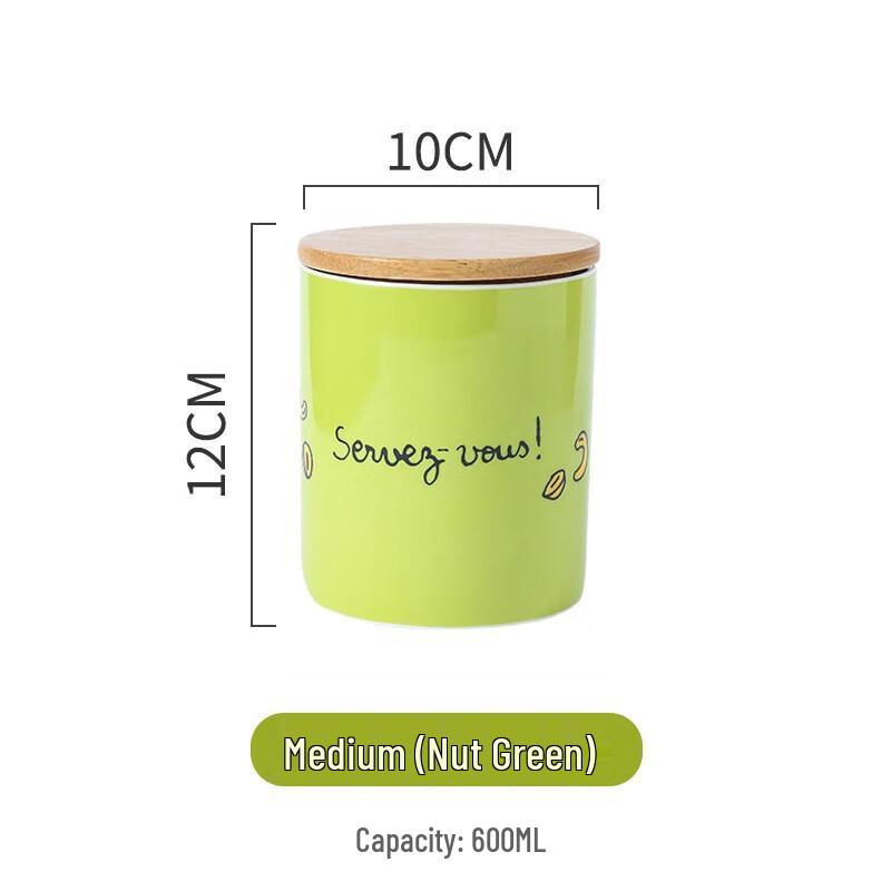 YIXI Creative Pattern Ceramic Food Storage Jar