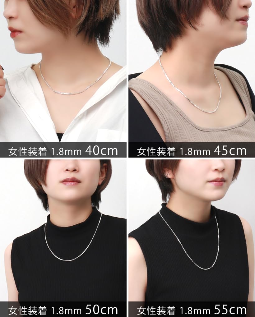 Gin no Silver 925 Venetian Chain Necklace for Men and Simple Design [Shinjuku Kura] Chain, Approx. 1.8mm Wide, 40-80cm (50cm) Long, Women,