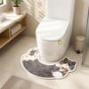Soft U-Shaped Bath Mat Cozy Bathroom Rug Practical Toilet Foot Mat  Guest Room