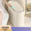 Light Luxury Bathroom Trash Can with Lid - Household Wastebasket for Toilet and Restroom