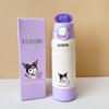 Bei Yi Pin Bear Kuromi Kids Divided Compartment Thermos Bottle 530ml