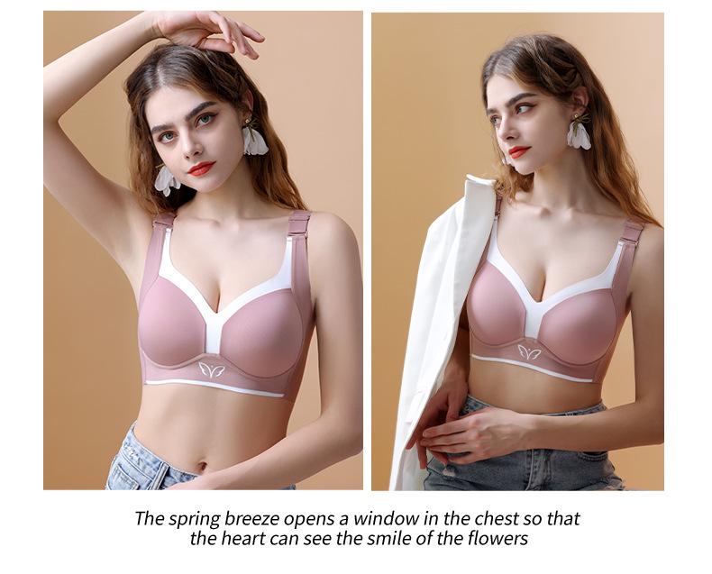 Seamless Full Coverage Lift & Support Plus Size Bra