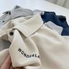 Retro Loose Long Sleeve Polo Sweatshirt - Casual Versatile Student Top