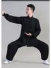 Men's and Women's Bamboo Linen Tai Chi Suit - Long Sleeve Morning Exercise and Performance Wear