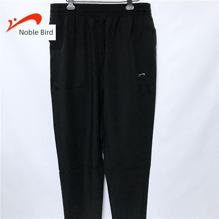 Guirenniao Men s Pants Genuine 2024 Spring Regular Fit Sports Casual Straight Quick-Dry Woven Pants S1241045 L чёрный