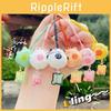Animal Sweet Cartoon Water Sound Bell Keychain Colorful Bag Charm For All Occasions