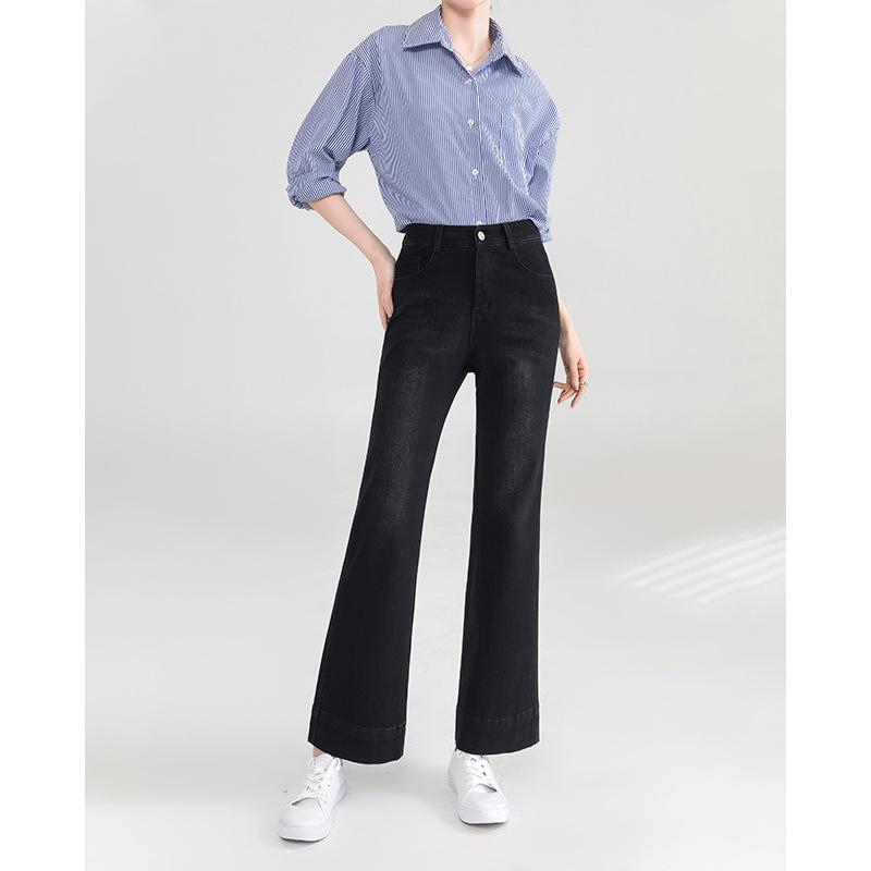 Black Flare Jeans for Women New Loose High Waist Slimming Without Legs