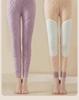 Women's Plus Size Lambswool-Cotton Warm Pants with Wool Knee Support and Fleece Base Layer for Autumn/Winter
