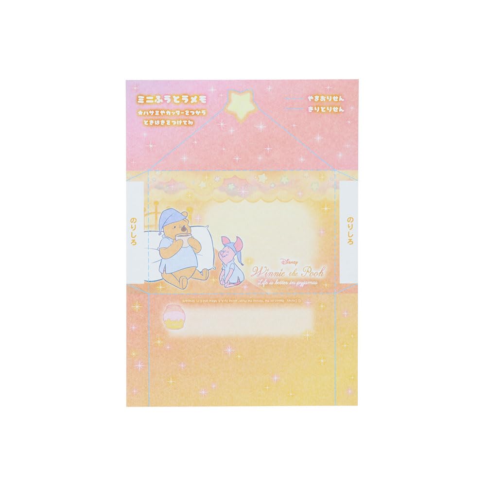 Stationery Winnie the Pooh Disney Goods Memo Pad A6 Winnie the Pooh S2849895 Sun-Star