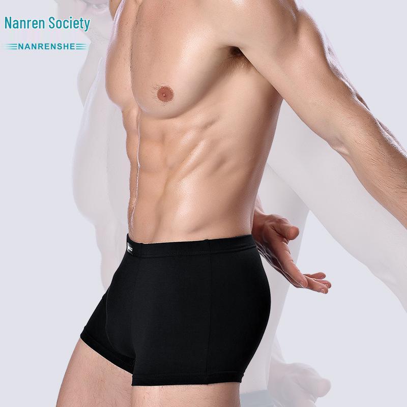 Men's Breathable Bamboo Fiber Boxer Briefs with Modal Crotch - Lightweight and Comfortable Four-Cornered Design