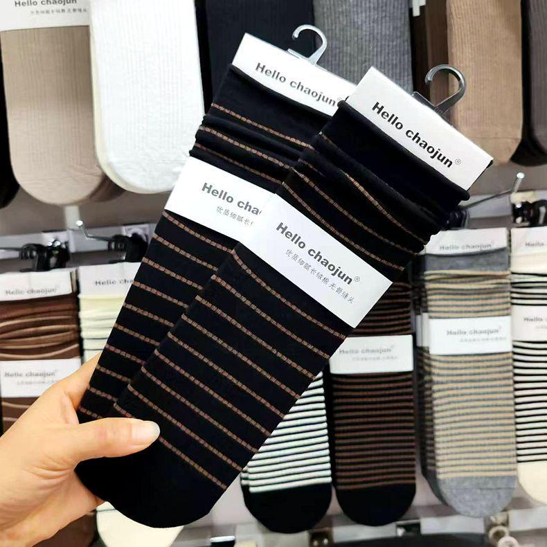 CHAOJUN 6605 Women s Striped Cotton Slouch Socks - Autumn/Winter Mid-Calf Long Pile