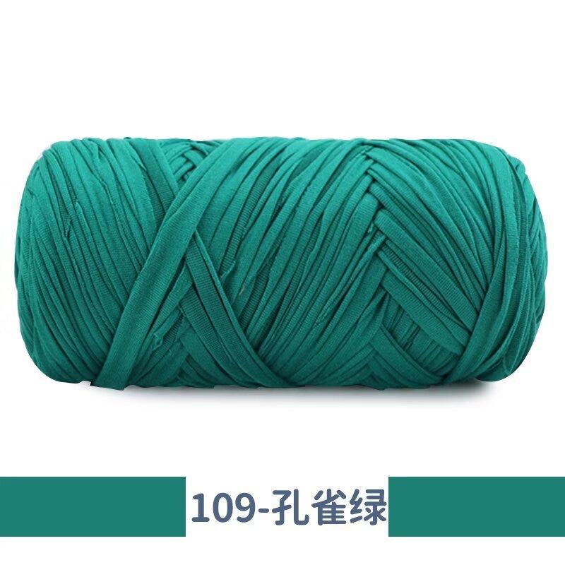 New 200g Super Thick Large Ball Cloth Line Wool Ball DIY Knitting Hand-woven Bag Yarn Floor Mat Blanket Material Crocheting
