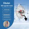 Powerful Wall-Mounted Industrial Fan: Strong Electric Floor and Horn Wind Fan