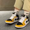 Air Jordan 1 Mid GS Yellow Ochre Kids Sneakers Black White DQ8423-701