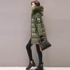 Women's Fashion Big Hair Collar Slim Waist Long Down Cotton Jacket Cotton Coat