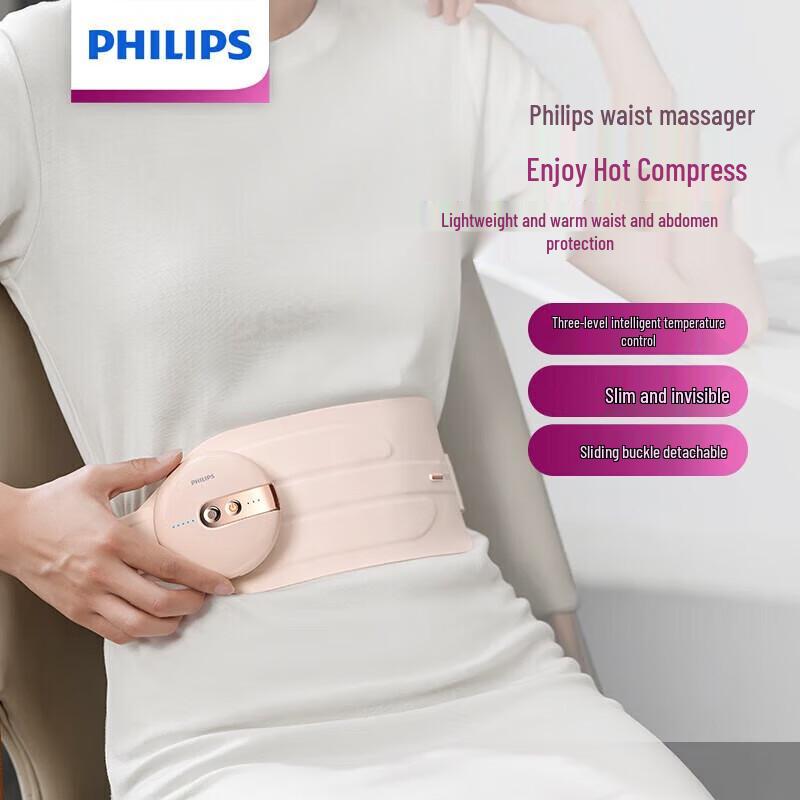 Philips Menstrual Pain Relief Waist Massager