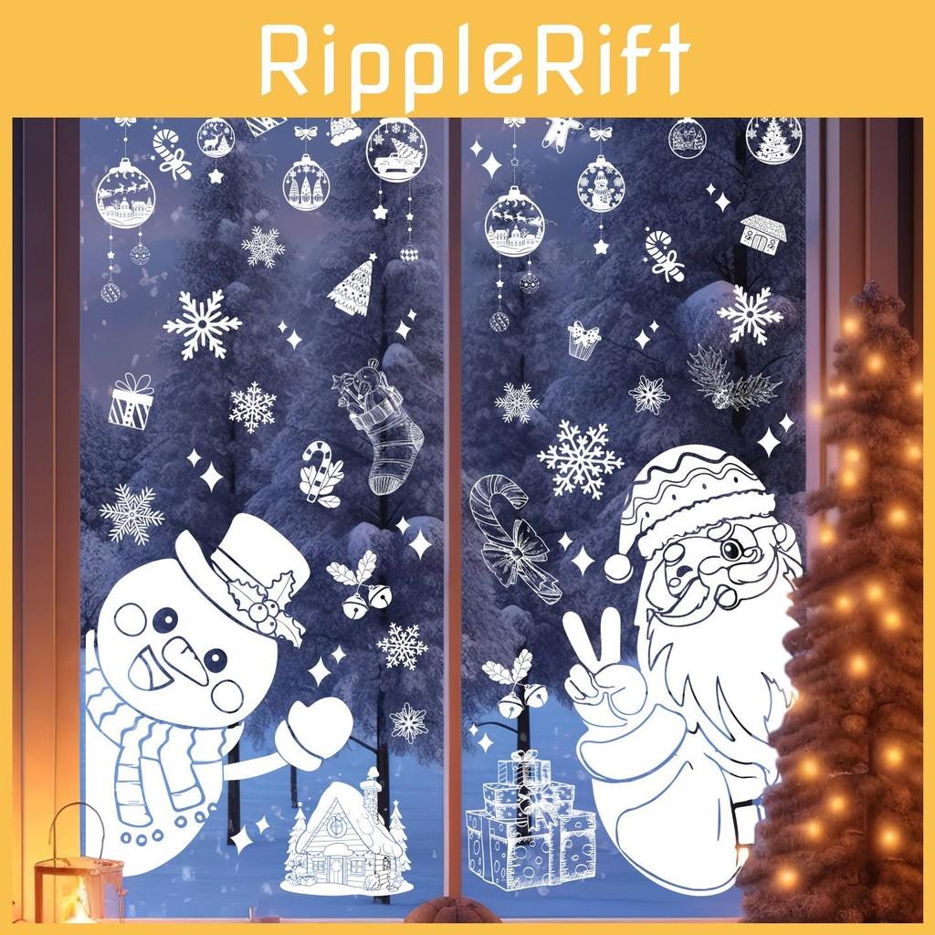 Christmas Snowflake And Santa Static Decal With Snowman For Window Decoration