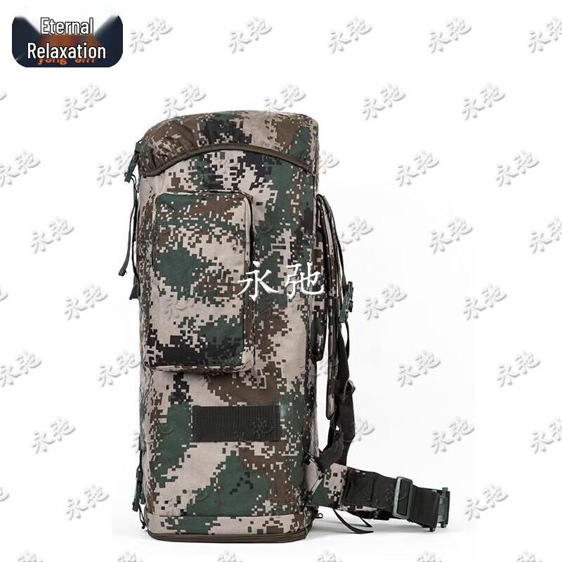 Yongchi Outdoor Tactical Hiking Rucksack