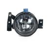 For Ford Focus MK2 II 2005 2006 2007 Car Front Bumper Light Fog Light Driving Light Daytime Running Light Warning Light