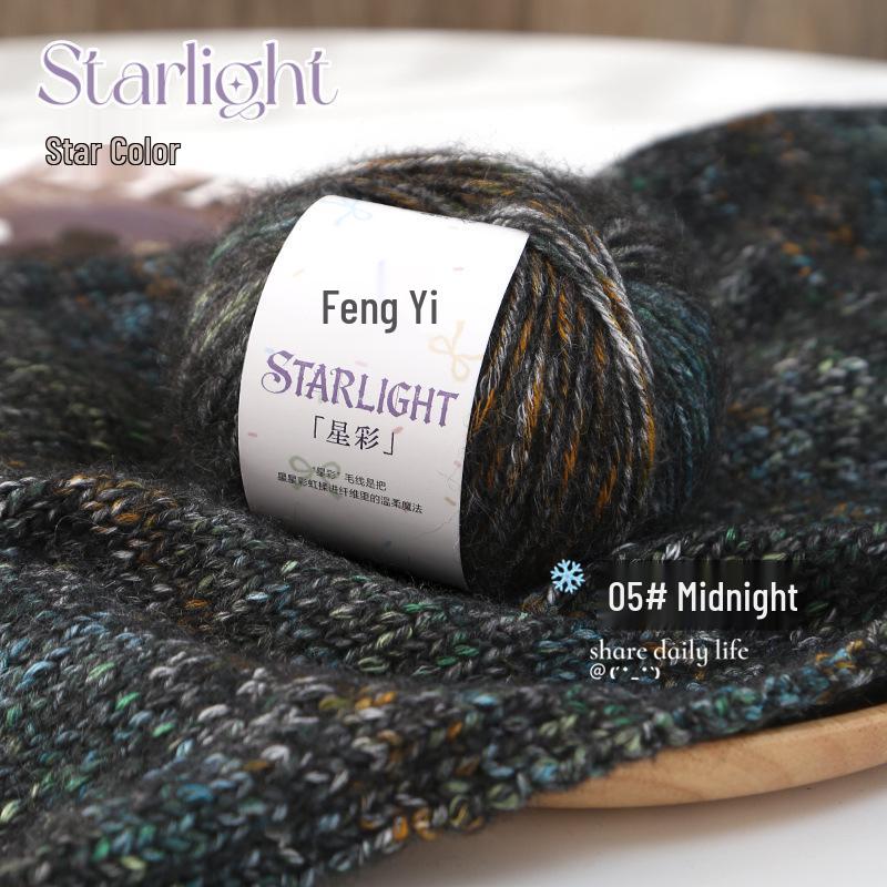 Starry Color Wool Blend Yarn for DIY Knitted Blankets, Sweaters, Hats, and Scarves