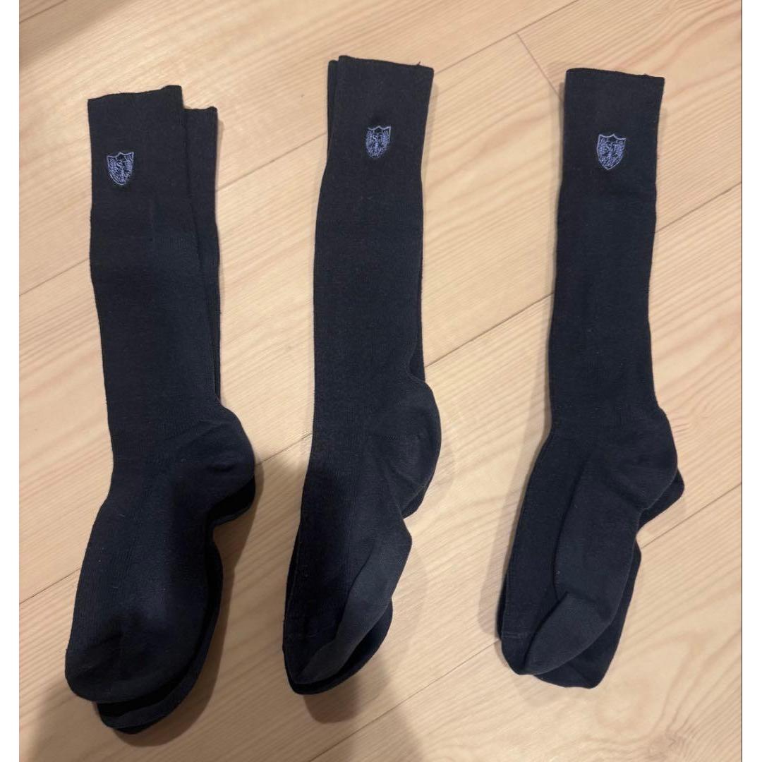 3 pair socks set