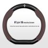 Renault Steering Wheel Cover for Koleos, Kadjar, Kaptur, Wind, and others - Four Seasons Universal Fit