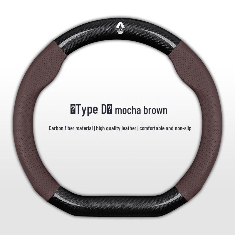 Renault Steering Wheel Cover for Koleos, Kadjar, Kaptur, Wind, and others - Four Seasons Universal Fit