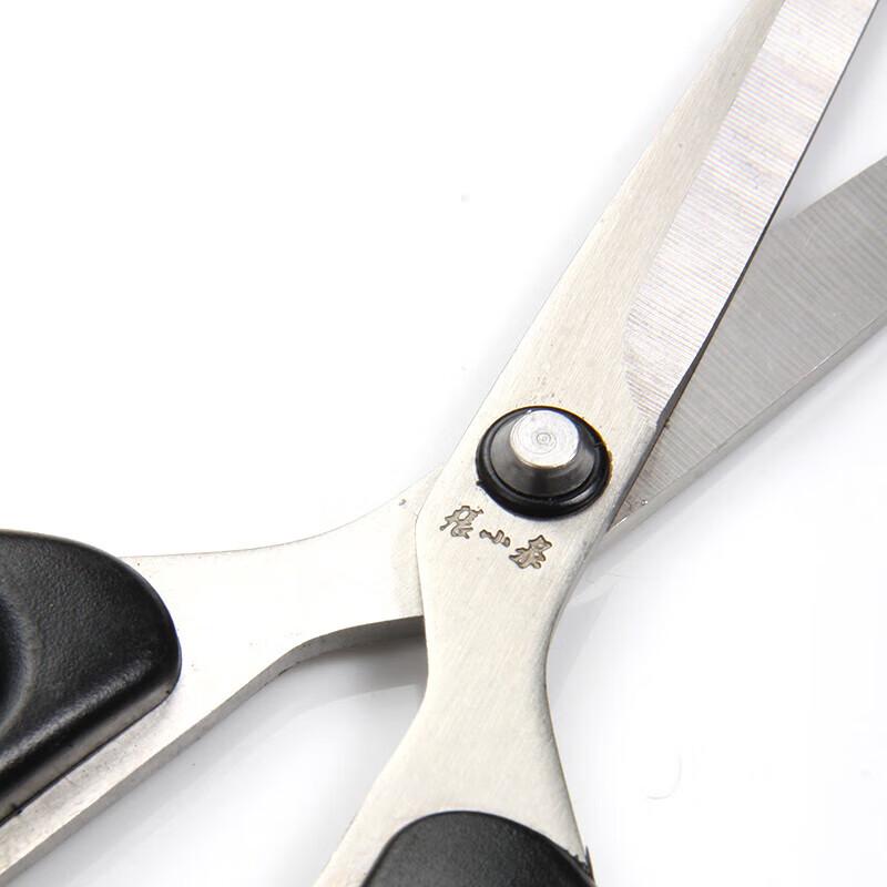 Zhang Xiaoquan Stainless Steel Household & Office Scissors