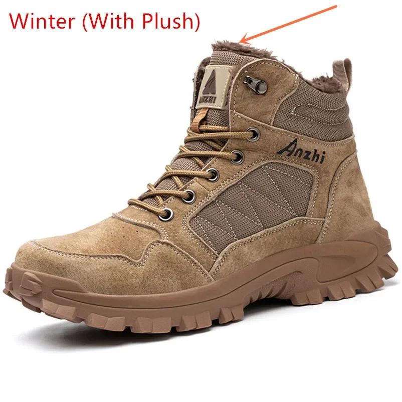 

high safety shoes men winter work boots welder shoes puncture proof non slip resistant work shoe steel toe safety boots for men Comfortable Soft Sole 36