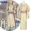 Anime Pirate King Cosplay Costume Zoro Yellow Striped Kimono Role Playing Outfit
