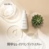 Micro Active Coming Ampoule Korean Korean skincare for dry and sensitive gentle on the moisturizing hydration foundation skin skin natural