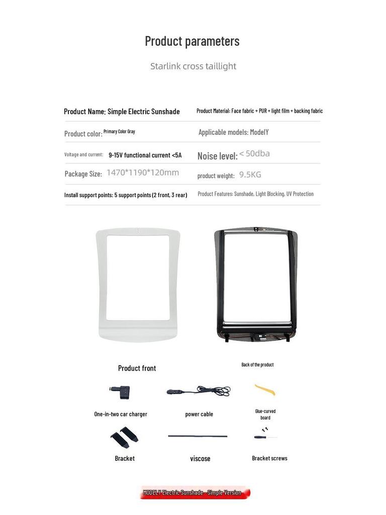 Tesla Model Y Sunroof Electric Sunshade: Roof Protection & Heat Insulation Curtain