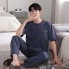 Men's pajamas 1011 new summer cotton short-sleeved trousers thin summer men's large-size loungewear set