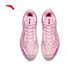 ANTA A-SHOCK PRO SHUNXI 3 DiVincenzo Signature Men's Basketball Shoes