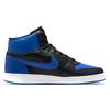 Nike Ebernon Mid Black Game Royal Men Sneakers White AQ1773-001