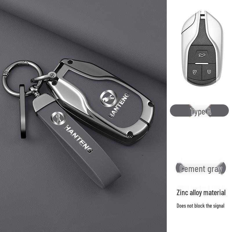 18-Applicable Hanteng X7/X7S/X5Max Car Key Cover for Men - Anti-Lost Bag Buckle